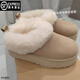 UGG EVERSHEEPSKINS Sanpo new 2025 Tatzler UGG heightening winter women's shoes thick-soled warm snow boots wool and fur integrated maroon 38