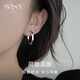 The only (Winy) French style earrings 925 silver birthday gift for wife and girlfriend, high-end and light luxury