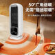 Xiaomi Guoba Winter Heater Household Small Electric Heater Silent Power Saving Royal Family Small Baking Stove Export to Domestic Sales Anti-fall-Mechanical Model PTC Ceramic Heating 3-speed Air Supply