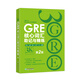 GRE core vocabulary mnemonics and refinement 2nd edition Chen Qi GRE word test method American Traditional Dictionary New Oriental G