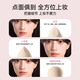 Ji Rui (ZA) upgraded beauty egg*1 soft wet and dry makeup egg puff sponge egg
