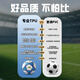 Li Ning Football No. 4 Children and Youth Competition Adult Professional World Cup Training Primary School Students No. 4 for High School Entrance Examination