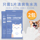 New pet wipes cleaning products disposable disposable gloves dog bathing gloves deodorizing cat ears, eyes and mouth new large and thickened disposable gloves 2 packs of 20 pieces
