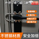 Hotel stainless steel outward opening door stopper, door stopper, anti-theft door handle lock, anti-pry, anti-collision opening, business trip door lock, outward opening door stopper, free protective tools