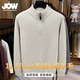 JOW премиум-класса из плотного кашемира, роскошный шерстяной кардиган на молнии для мужчин, новинка 2025 года, высококачественная повседневная куртка-свитер