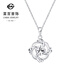 Caibai Jewelry Platinum Pendant Pt950 Platinum Elegant Hollow Flower Pendant Without Chain Price Approximately 3.45g