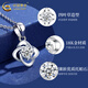 China Gold (CHINA GOLD) platinum four-leaf clover necklace for women platinum diamond high-end pendant Valentine's Day birthday gift for girlfriend and wife two-piece set pendant (silver snowflake chain) + bracelet white-medium gift box