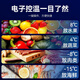 Snowflake four-door refrigerator commercial refrigeration and freezing dual-temperature six-door freezer large-capacity refrigerator catering kitchen hotel vertical stainless steel fresh cabinet four-door refrigerator refrigeration display cabinet -18 C large four-door fully refrigerated pure copper tube丨first-class energy-saving 2026 new upgrade丨large capacity丨efficient refrigeration