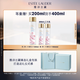 Estee Lauder Sakura Water 200ml Essence Soothing Repair Cosmetic Gift Box Skin Care Set Birthday Gift for Girlfriend