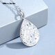 Miss JuJu pt950 platinum flower blooming wealth broken pendant for women platinum lucky water drop broken ice pendant single pendant weight 5.5-5.7g + delivery silver chain