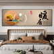 Dincmei Dingchuangmei bedroom bedside decoration painting stickers self-adhesive living room room master bedroom hotel guest house background wall mural stickers 01. Meditation width 180cm-height 60cm (recommended 1.8m bed) with adhesive on the back (high-definition waterproof, peel and stick)