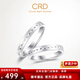 CRD Ke Laidi Spot Sparkling PT950 Platinum Ring Brushed Geometric Shiny Couple Style Wedding Ring No. 10-3.90g
