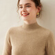 SENLIYA international light luxury high-end cashmere sweater classic versatile half turtleneck cashmere sweater for women solid color cashmere sweater loose Jinshatuo S
