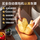 Donlim (Donlim) bread machine is fully automatic for home use, all-in-one dough kneading machine, kneading and fermentation, intelligent fermentation, small multi-functional, can be reserved, toast breakfast machine industry's most popular DL-TM018 popular bread machine