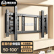 Behind the Scenes Hero Ultra-thin Telescopic TV Mount 50-100 Inch Large Screen TV Bracket Folding Internal Embedded Wall Mount Suitable for Skyworth TCL Xiaomi and other TV Stands