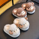 Winter children's cotton slippers for boys and girls, warm and plush, small and medium-sized children, infants and young children, home baby lamb cotton slippers, light coffee slippers, 12, 26/27 size (shoe length 16CM, suitable for feet 15