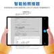 Zhuangyuanlang Tablet Learning Machine Two-in-one student-specific learning tablet learning machine Tablet primary school to high school curriculum synchronized comprehensive learning machine for all ages English learning 12+256G Lifetime 0-charge synchronized teaching materials AI accurate reading