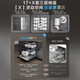 Boss (Robam) 21 days of smart washing Smart cabin salt series G1P white 17 sets + 3 large-capacity built-in dishwasher automatic opening and closing door independent drying G1P G1P black 17 sets AI smart cabin automatic opening and closing door quick drying