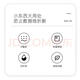 Polka dot repair hook data cable protective cover Apple iPhone17promax 20w charger 16/15/14/13 anti-cat bite, anti-breakage, anti-dirty, dust-proof and anti-fouling, one polka-dot hook repair wire bite device, two required in pairs
