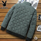 Playboy Cotton Jacket Men's Winter Jacket 2025 Winter Trendy Brand Thickened Jacket Short Warm Cotton Jacket Winter Coldproof Cotton Jacket Men 519 Style Gray Green Stand Collar Upgraded Version/Thickened 2XL 130-145Jin Jin is equal to 0.5 kg