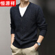 Hengyuanxiang wool cardigan men's thickened 100% pure wool winter new V-neck warm sweater men's versatile knitted jacket