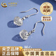 China Gold (CHINA GOLD) PT950 platinum wire-wound love ear hooks for women, new high-end Valentine's Day birthday gift for girlfriend and wife, platinum wire-wound love ear hooks, one pair, about 2.9g