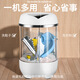 Xiaomi Buyi 2025 New Mini Shoe Cleaning Machine Home Shoe Brush Machine Fully Automatic Washing and Stripping All-in-One Small Shoes and Socks Washing Machine Special Baby Model Suitable for Washing Children's Shoes