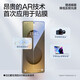 Flash Magic is suitable for Samsung S25Ultra tempered film S25+/25AR anti-reflective film for Galaxy S25 mobile phone film, anti-reflective light, high-definition anti-fingerprint, dust-proof and anti-fall film S25ultra ultra-clear AR second sticker dust-free warehouse 1 piece