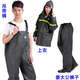 Yu Senyi Jiang Taigong thickened raincoat top pants car wash pants waterproof fishing pants overalls overalls overalls suit outer knitted fabric inner layer military green top cuffs with elasticated cuffs M 0 pieces