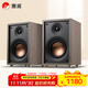 HiVi Oasis Passive HiFi Speaker High-Fidelity Bookshelf HiFi Speaker Living Room Study TV Computer Speaker Requires Amplifier