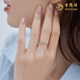 Lao Fengxiang pt950 platinum star track ring for women platinum star ring Valentine's Day birthday gift for girlfriend and wife platinum star track ring about 2g brand gift box