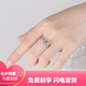 Pt950 platinum moissanite diamond ring D color bull head small waist slightly set four claws women's wedding ring platinum Chinese Valentine's Day gift small waist main diamond 50 points - light luxury style live mouth adjustable