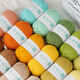 
4-strand milk cotton hand-knitted yarn DIY material wrap wool ball wholesale yarn ball Apricot color #53-low price has been sold 13977 [Photo 5 balls, 10 balls, stitches]