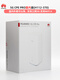 Huawei (HUAWEI) 5G CPE Pro 2 H112-370 372 H122-373 Enrutador 5g HBE 5G CPE Pro 2 Versión internacional H122-3736