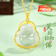 China Gold Hetian Jade Maitreya Buddha Pendant for Women 18k Gold Jade Necklace Birthday Gift for Girlfriend and Wife Wedding Anniversary 18K Gold Jade Buddha Pendant + Free 925 Chain