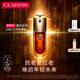 Clarins Golden Double Extract Essence 50ml anti-wrinkle, firming, firming and lightening all-night skin care products as a gift for your girlfriend