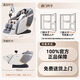 AUX massage chair for home use 2025 new full-body fully automatic space capsule zero gravity top ten brands multi-functional intelligent electric massage sofa chair birthday gift for parents Mid-Autumn Festival top flagship model丨smart voice waist and leg hot compress foot roller millet white