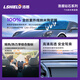 Luodun spot speed platinum D car film full car film car glass film solar film insulation film window film sun protection and explosion-proof film platinum D series