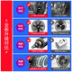 Litian car fan 24v large truck refrigeration van shaking head big wind powerful 12v car silent car bottle selection 24V medium and large truck fan top