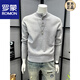 ROMON Henry Collar Gray Sweater Retro High Street Solid Color Autumn Sweater Men's Simple Design Lazy Casual Style Gray M 100-120Jin Jin equals 0.5 kg