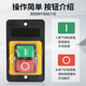 Tianshili KAO-5H/5M waterproof control switch bench drill button start machine tool cutting machine waterproof switch button KAO-5H with bottom box silver point