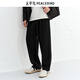 PEACEBIRD Men's Wear Velvet Lined Casual Pants 25 Winter New Style Loose Straight Sports Seamed Standard Sweatpants Trendy Black 32