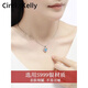 Cindy Kelly exquisite sterling silver necklace for women 2025 new style light luxury and practical gift for wife wedding anniversary birthday gift for girls blue practical and high-end gift for wife and girlfriend