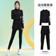 Best velvet Pilates yoga clothing suit for women, fashionable fitness running sports training clothing, slimming covering, breathable and quick-drying clothing