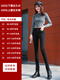 Le pantalon et les jeans de Zhang Fanyu pour les femmes avec des veaux à neuf points en velours à neuf points portant le ressort et l'automne serrés hauts minces 01 Velvet noir haut taille haute 9 points 26 _1 pieds 9 Référence 9196jin [Jin est égal à 0,5 kg]