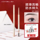 Judydoll automatic ultra-fine triangle eyebrow pencil three-dimensional sketch eyebrow pencil waterproof and long-lasting Christmas gift 01 gray brown
