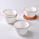 4.5-inch willow leaf series rice bowl household beautiful ceramic tableware small bowl rice bowl Chinese style ceramic tableware 4 willow leaf 4.5-inch bowls