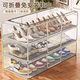 Yusenyi Shoe Storage Transparent Shoe Box Artifact Space-Saving Boot Dustproof Storage Box Foldable Shoe Cabinet Bed Bottom Shoe Rack 4 Pack (Medium Size) Bold Steel Frame Stable Stacking