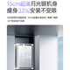 Wanhe Starlight M6 first-level energy-saving household natural gas water heater, boosted frequency conversion, new sealed stable combustion chamber, low noise, small volume, trade-in P6 same style 14 liters, the best value for money recommended by the store manager