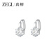 ZEGL real willow hoop giant good-looking earrings women's niche ear hoop light luxury high-end French exquisite earrings new hot style